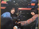 Silver Apples - Contact - Vinyl LP - 2008 Reissue 180g Universal Special Markets