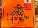 Various Artists - Wattstax '72: The Complete Concert, 10 LP, Sealed