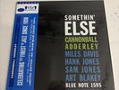 Cannonball Adderley - Somethin' Else (Indie Exclusive, Limited Edition, Colored