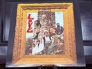 LOVE – Da Capo (2001 Sundazed Reissue) – Near Mint Vinyl & Sleeve
