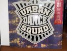 Urban Dance Squad Mental Floss for the Globe 1990 Vinyl LP Record Album Sealed