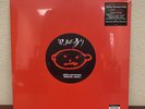 U2 Achtung Baby 30th Anniversary Ltd Edition Colored Vinyl RED BLUE 2LP New