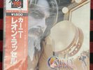 LEON RUSSELL ‎– Carney  1972 1st Issue Japan LP NM  w/ OBI, insert