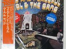 KOOL & THE GANG WILD AND PEACEFUL DE-LITE ISP81039 Japan PROMO VINYL LP