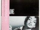 SADE DIAMOND LIFE EPIC 283P545 Japan ORIGINAL OBI INSERT GATEFOLD VINYL LP