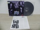 Julliet - Julliet 1990 KOREA Vinyl LP W/INSERT & NO BARCODE
