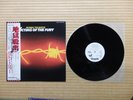 Robin Trower – Victims Of The Fury WWS-81303 Japan PROMO Insert Obi NM vinyl