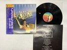 Supertramp Breakfast In America Japan LP OBI [76128ER]