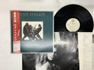 Van Halen Women And Children First Japan LP OBI [76267ER]