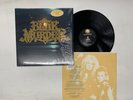 Blue Murder Blue Murder US LP [75939ER]