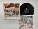 Guns N' Roses G N' R Lies US LP [76017ER]