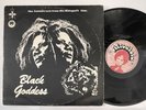 REMI KABAKA Black Goddess | Afrodesia | Nigeria | Afro Funk | Jazz | LP ORIG