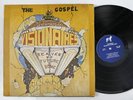 VISIONAIRES Heaven My Future | Bahamas | Islands | Gospel Disco | Funk LP HEAR