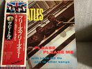 Vinyl Records - The Beatles- Please Please Me- 1976 Japanese Pressing EAS-80550