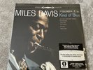 Miles Davis Kind Of Blue LP Columbia Legacy 2010 180 gram Mint Sealed