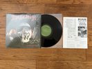 Megadeth Killing Is My Business… Vinyl LP ‘85 Combat Green Labels US OG