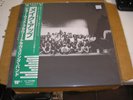 Flower Travellin' Band - Make Up double LP new Warner Music Japan reissue psych