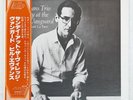 BILL EVANS SUNDAY AT THE VILLAGE VANGUARD RIVERSIDE SMJ6201 Japan VINYL LP