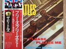 The Beatles Please Please Me NM/NM- Japanese 1976 Press Vinyl LP W/Obi EAS-80550