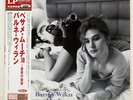 BARNEY WILEN BESAME MUCHO VENUS TKJV19049 Japan OBI INSERT VINYL OTHER