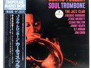 CURTIS FULLER SOUL TROMBONE AND THE JAZZ CLAN ABC IMPULSE YS8518AI Japan LP