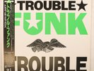 TROUBLE FUNK - TROUBLE - 1988 JAPAN VINYL LP COMPILATION PROMO - EX/EX