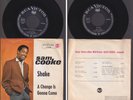 SAM COOKE 45 TOURS SP 7'' GERMANY SHAKE *FUNK SOUL*