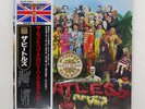 BEATLES SGT. PEPPER'S LONELY HEARTS CLUB BAND ODEON TOJP7079 Japan VINYL LP