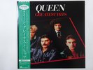 Queen Greatest Hits ELEKTRA P-6480E Japan  VINYL LP OBI