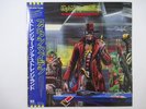 Iron Maiden Stranger In A Strange Land EMI S19-5009 Japan promo,Etched  LP OBI
