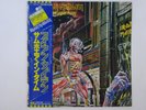 Iron Maiden Somewhere In Time EMI S33-1003 Japan promo VINYL LP OBI