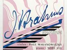 PAUL MAKANOWITZKY ⸺ BRAHMS sonata no.3, horn trio ⸺ LUMEN LD3429 LP EX++