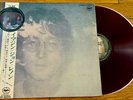 JOHN LENNON Imagine japanese RED colored vinyl LP w/obi Apple AP-80370