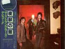 STRANGLERS Rattus IV LP 1977 United Artist GP-507  Japan Press OBI Insert