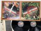 Miles Davis Agharta Japan LP [77039ER]