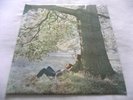 JOHN LENNON / PLASTIC ONO BAND   S/T ** 1970 UK APPLE LP EX+/EX+ Immaculate.