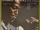 Miles Davis 