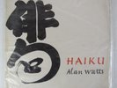 Alan Watts Haiku Vinyl Record 1958 Beatnik Talk Black LP 12