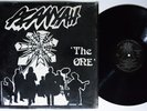 AZANYAH The One PATH OF LIGHT LP VG++ SHRINK RARE private spiritual jazz SOLAR