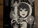 Gabor Szabo - Dreams (SK 7, ◬12489) 1968 US MONARCH PRESS. GATEFOLD JAZZ LP