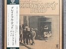 Grateful Dead Workingman's Dead P-8096W With Obi NM  Japan Pressing