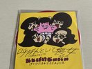 OTOBOKE BEAVER - Yobantoite Mojo 5
