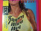 Bon Jovi Slippery When Wet LP Vinyl 1986 Japan Mercury 28PP-1025 w/ Obi Good