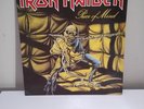 Iron Maiden 'Piece of Mind' LP EMA 800 1983 Vinyl Gatefold UK EX/EX 1st