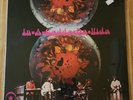 IRON BUTTERFLY in-a-gadda-da-vida-FACTORY SEALED-ORIGINAL LP-RARE-ATCO SD 33-250