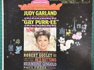 Judy Garland Signed Gay Purr-ee Soundtrack Lp Hand Signed Autograph