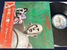 QUEEN  NEWS OF THE WORLD 1977 Japan 1st Press Obi Audiophile Vinyl TOP SHELF NM