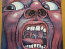 King Crimson - In The Court of The Crimson King - 1969 First Press VG/VG