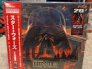 Star Wars Episode III Revenge of the Sith Original Soundtrack Japanese Red Vinyl