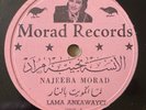 Najeeba Morad 202 Lebanese Arabic 78rpm E-